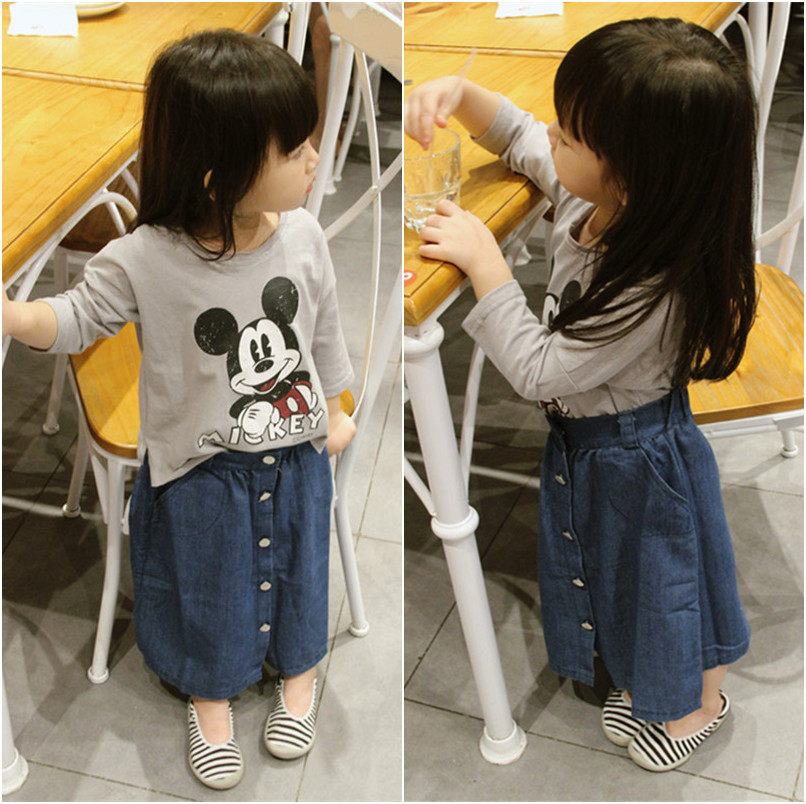 Jupe fillette - Ref 2048240 Image 1