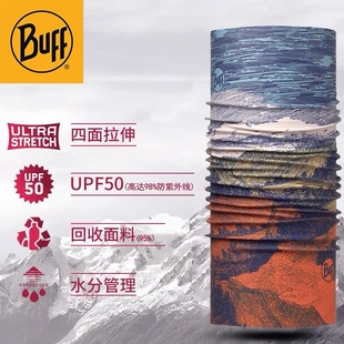 BUFF魔术头巾男女户外防晒防紫外线骑行面罩速干透气飞巾星空经幡