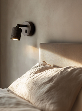 点光西班牙Aromas Tea壁灯 简约复古大理石床头LED卧室阅读旋转