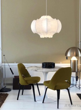 现货意大利Flos Viscontea吊灯 轻奢复古侘寂蚕丝白色客餐厅卧室
