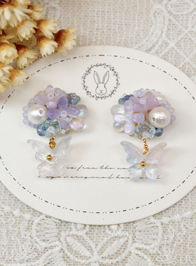 紫阳花蝶 原创设计小众森系无尽米珠捷克珠紫色清新日系串珠耳钉