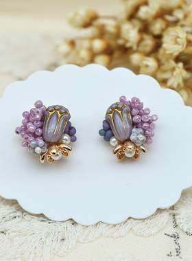 郁金香 原创设计捷克珠复古紫色花莲蓬头米珠串珠耳钉耳夹925银
