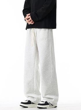 190加长版高个子裤子男秋冬115cm青少年直筒宽松运动休闲长裤潮流