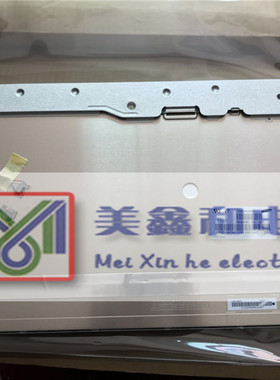 LM230WF1-TLB3 LM230WF1-TLA5 LM230WF1-TLD1 LM230WF1-TLE3