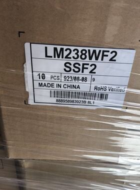 LM238WF4-SSF1 LM238WF5-SSA1 LM238WF5-SSA2 LM238WF5-SSA3