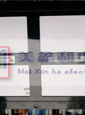 HLD0909-020010  NL6448BC28-01