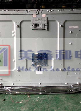 LC490EGY-SKM3  LC490EGY-SKM2  LC490EGY-SKM1  LC490EGY-SJM2