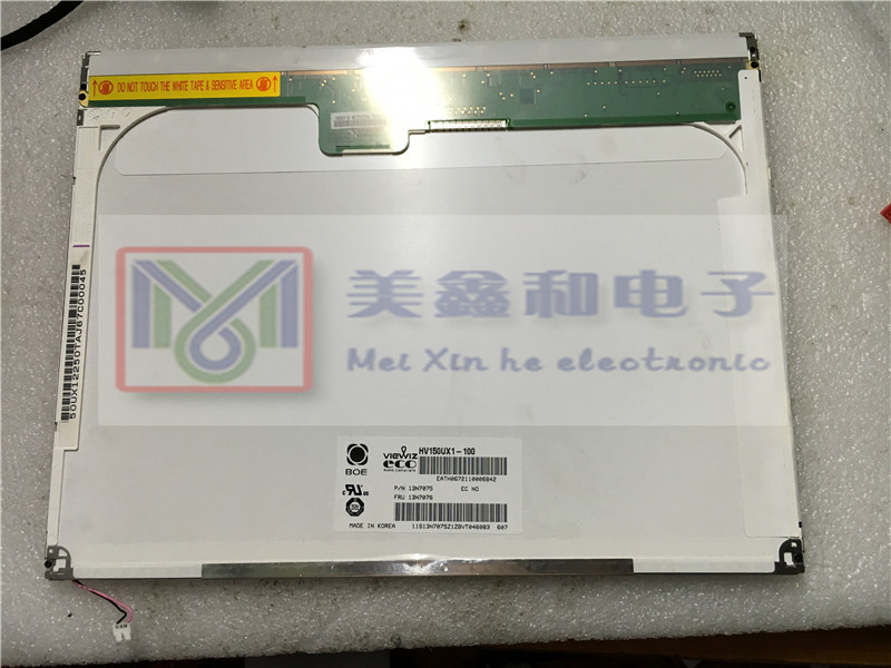 HV150UX1-100 HV150UX1-101 HV150UX1-102 N150U3-L06 LP150U1-A2 LP150U06-A2 LQ150U1LW21 HSD150PU13-A HSD150PU15-A HV150UX1-102