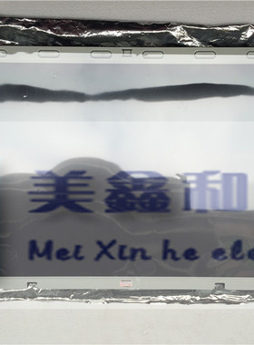 LM250WF2-TLA1 LM235WF2-TLB1 LM260WU1-SLA1 LM260WU1-SLB2