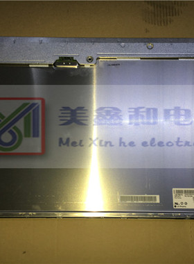 LM270WF3-TLA1  LM270WQ1-SDAV LM270WQ1-SDBV LM270WQ1-SDEV