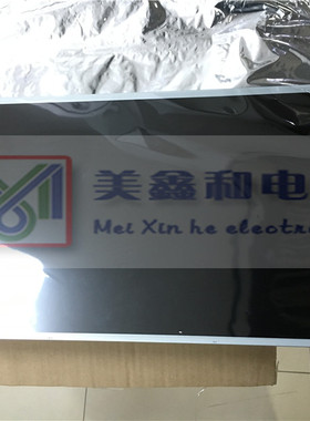 LM230WF7-SSB1 LM230WF7-SSC2 LM230WF8-TLA1 LM230WF8-TLA2