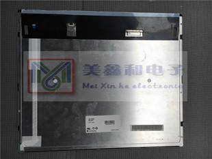 LB170E01-SL01 M170ETN01.1 G170ETN01.0 G170EG01 V1LQ170E1LG21