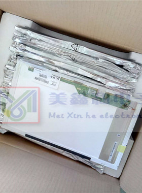 LP156WH4-TLN2 LP156WH4-TPP2 LP156WH4-TPP1 LP156WH4-TPA1