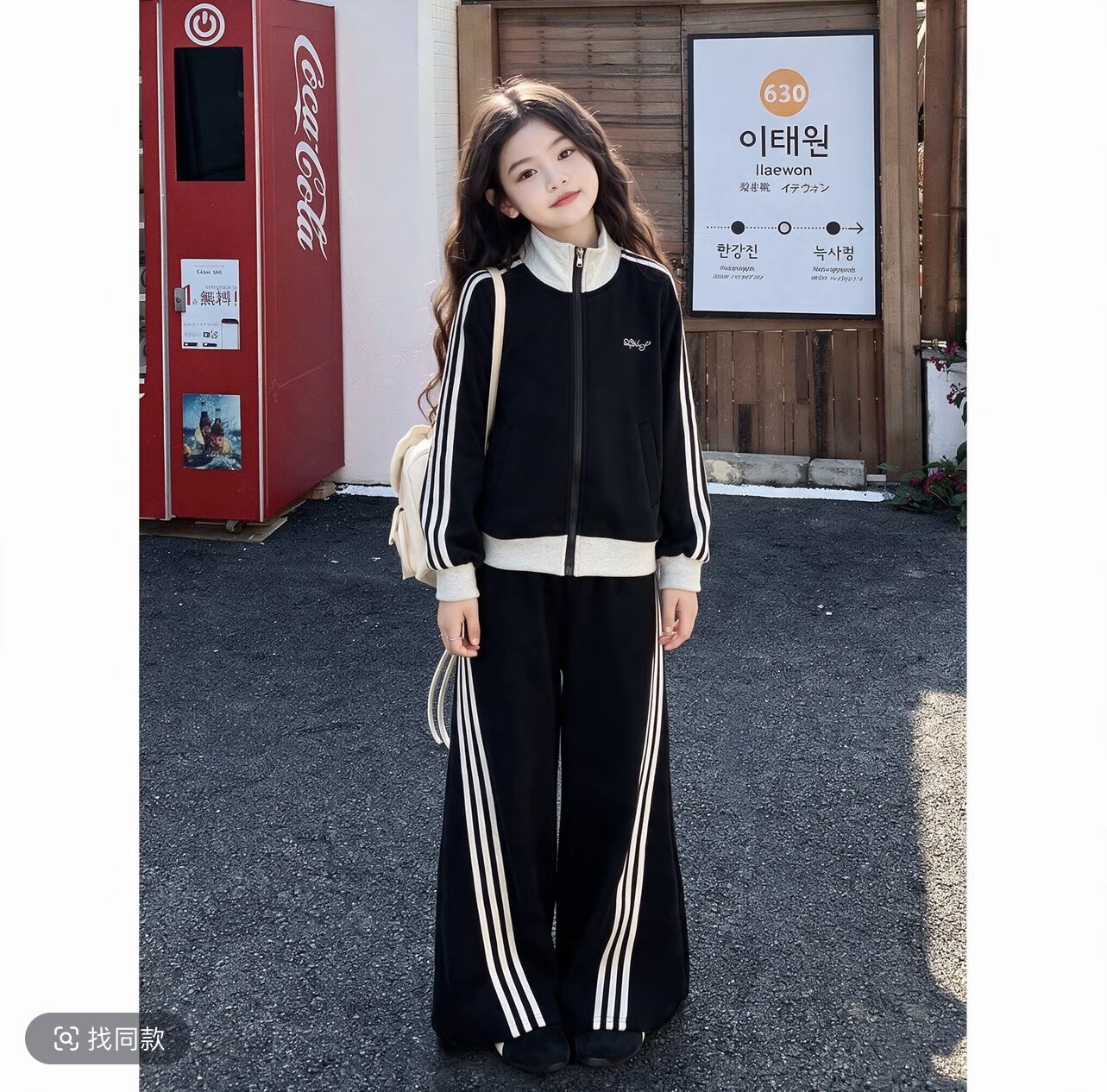 女童男童黑色套装2026新款女孩秋季高级感外套儿童运动装图片