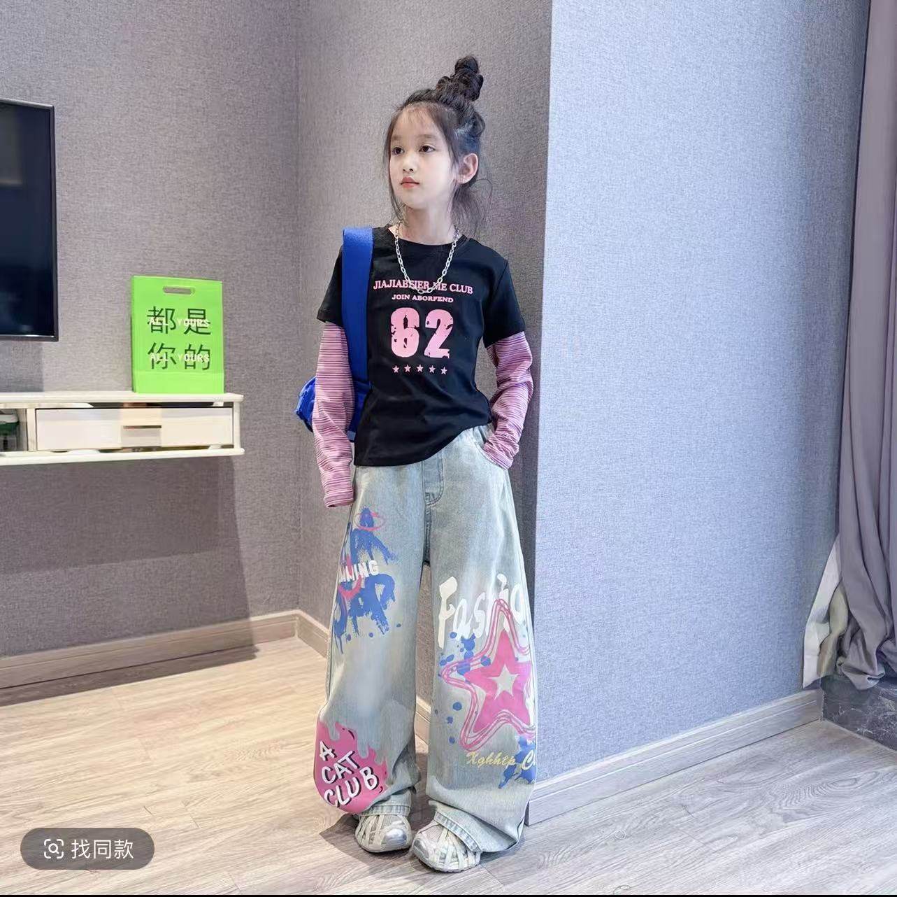 女童长袖春装2026新款打底衫洋气女孩时髦上衣涂鸦牛仔阔腿裤套装,童装/婴儿装/亲子装,套装,淘宝优惠券,粉丝福利购,淘宝优惠卷