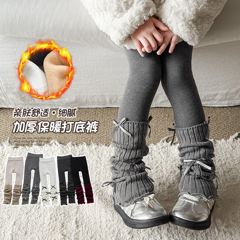 款连裤袜款儿童婴儿秋冬季堆堆加绒春秋外穿袜女童九分加厚打底裤,童装/婴儿装/亲子装,儿童袜子(0-16岁),淘宝优惠券,粉丝福利购,淘宝优惠卷