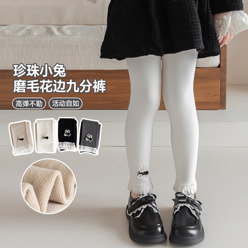 女童白色连裤袜春秋薄款宝宝配裙子打底裤外穿秋季女孩纯棉连脚袜