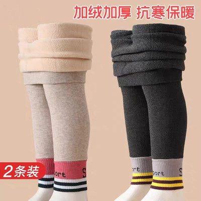 秋冬款九分裤加厚配裙子保暖