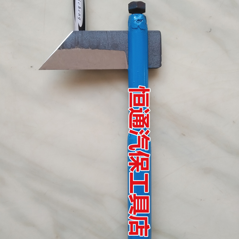 废旧橡胶轮胎切割专用刀手工