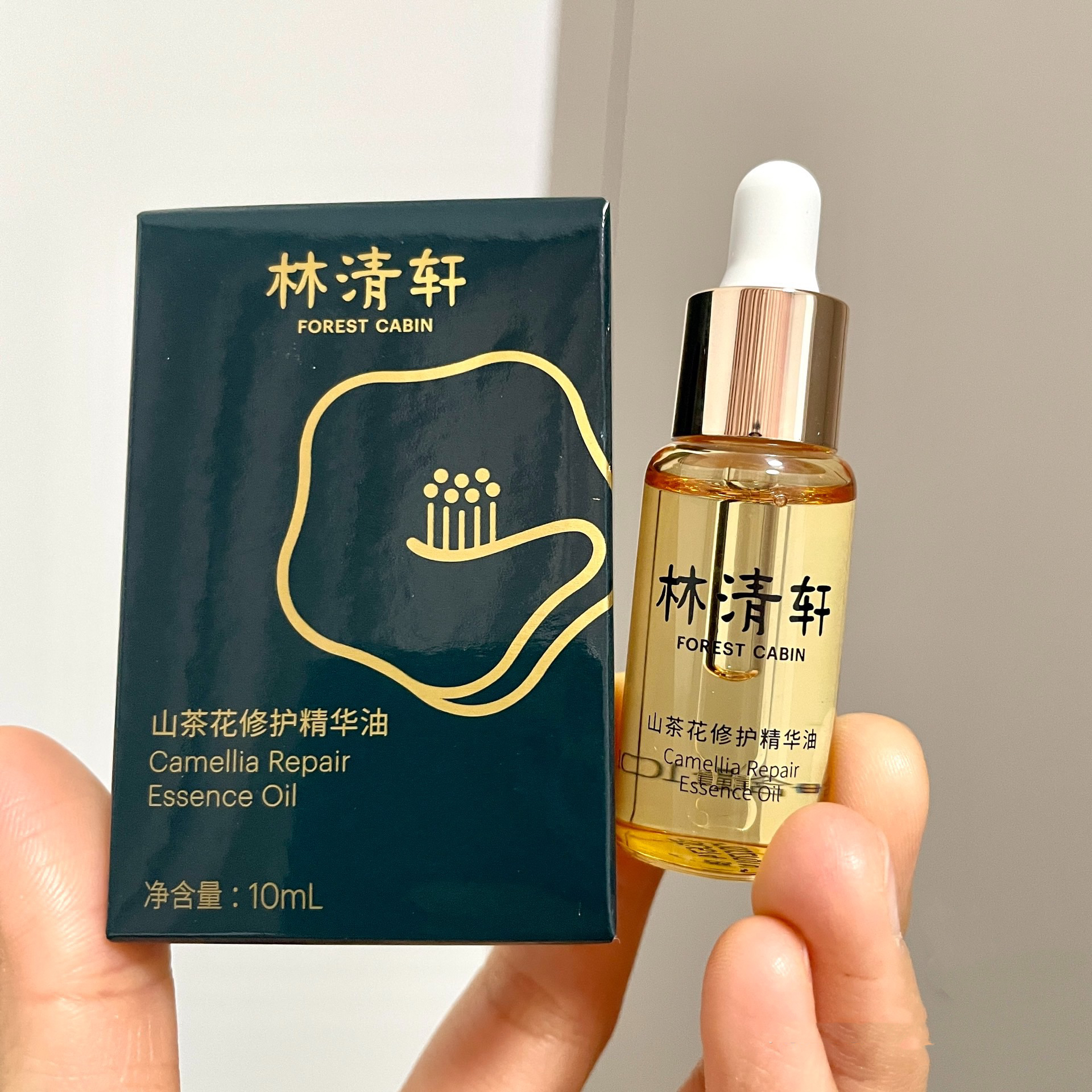 林清轩山茶花油5.0小样10ml修护精华油4.0精油山茶花润肤油4代5代