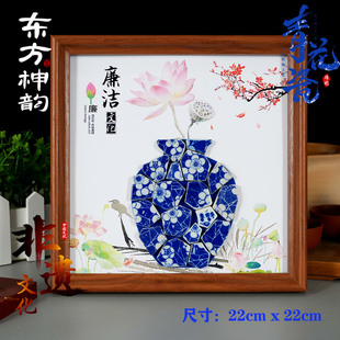 清廉非遗传统手工diy青花陶瓷贴画清正廉洁沙龙暖场社区团建活动