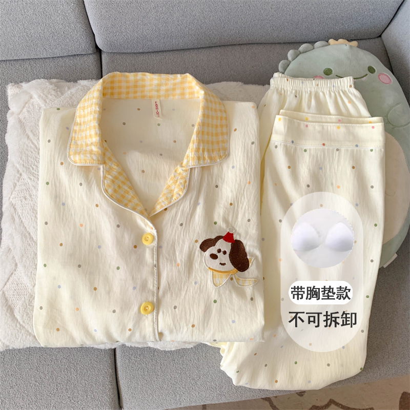 带胸垫云朵棉睡衣女两件套春秋薄款彩点小狗长袖长裤家居服套装
