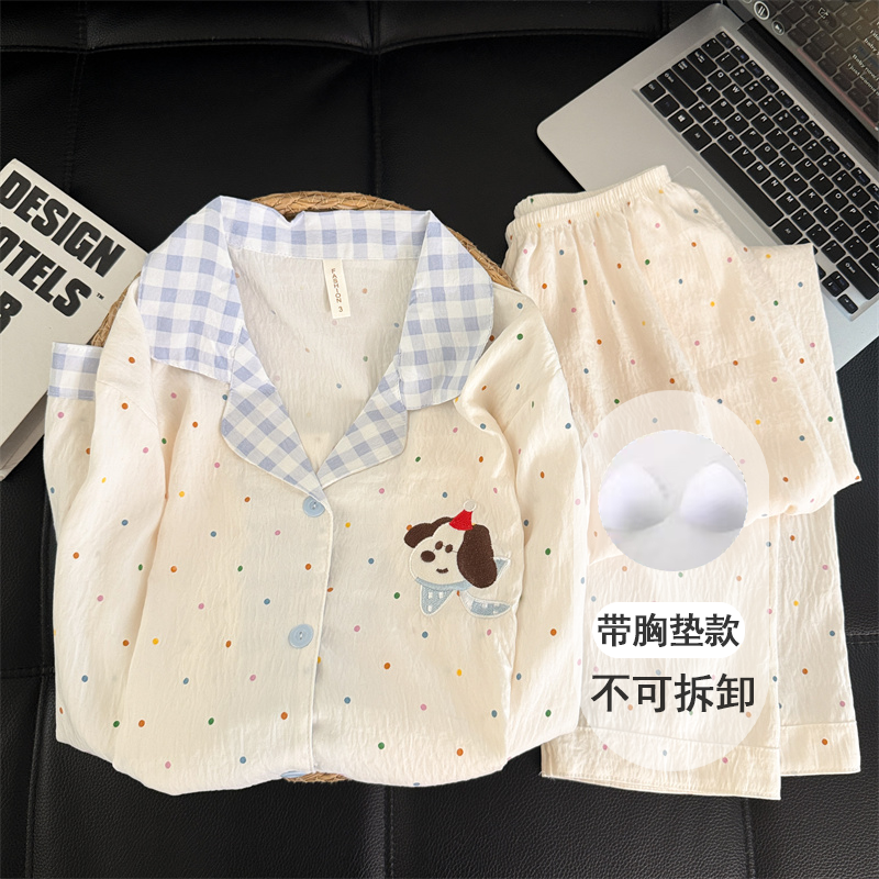 带胸垫云朵棉睡衣女两件套春秋薄款蓝格子彩点狗长袖长裤家居服装