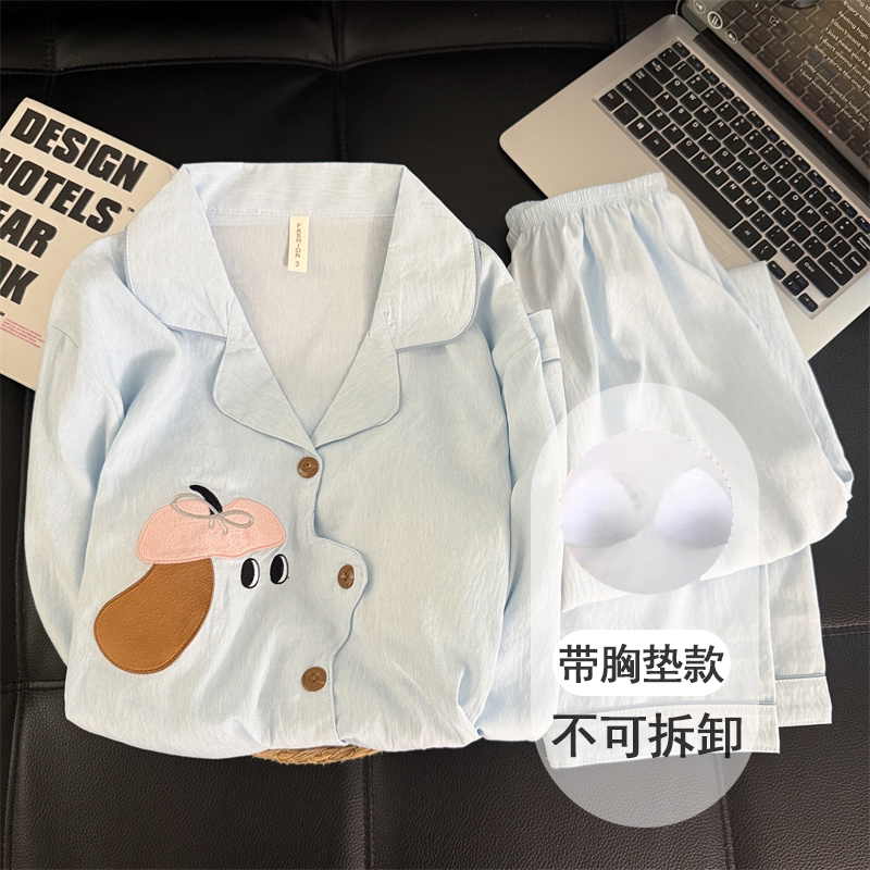 带胸垫云朵棉睡衣女两件套春秋季薄款蓝色帽子狗长袖长裤家居服装