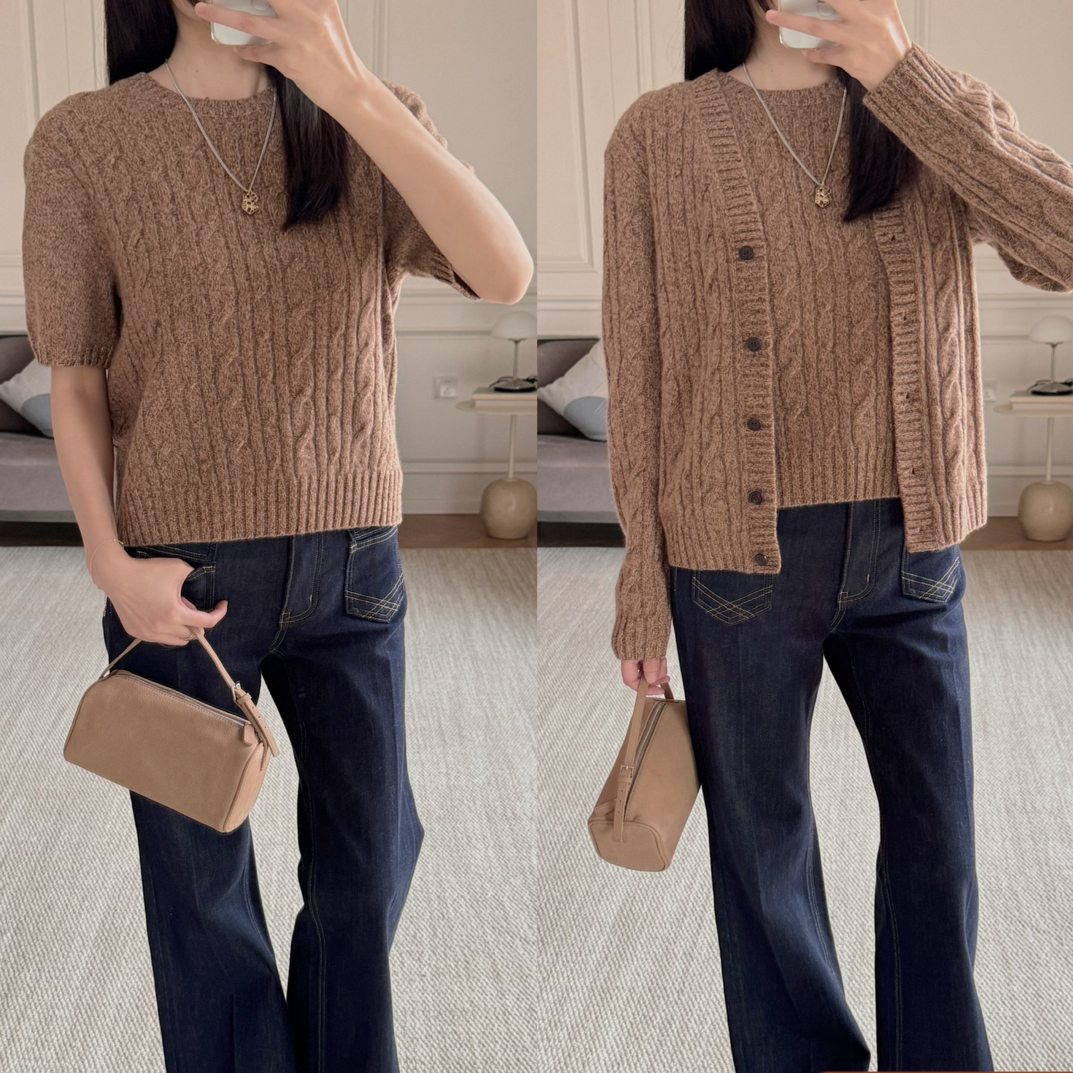 高圆圆同款！羊毛云朵羊绒~麻花绞花圆领短袖+V领针织开衫