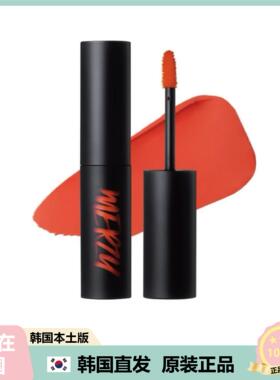 【韩国直邮】Merzy柔焦丝绒哑光雾面唇彩唇釉哑光丝绒blur fit