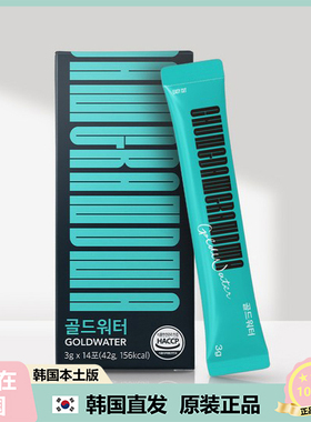【韩国直邮】COSFARM GOLDWATER酵素 冲泡型 轻体酵素shou身 14包