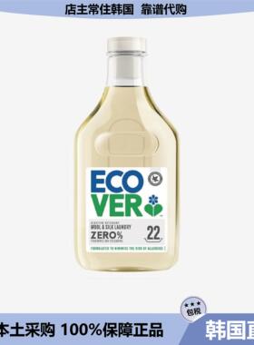 【韩国直邮】ecover欧维洁羊毛洗涤剂真丝净F缩水用洗衣液1L