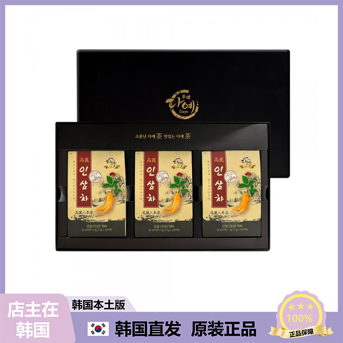 【韩国直邮】大冶高丽人参茶+购物袋 套装 送长辈礼物 1.5g*30袋