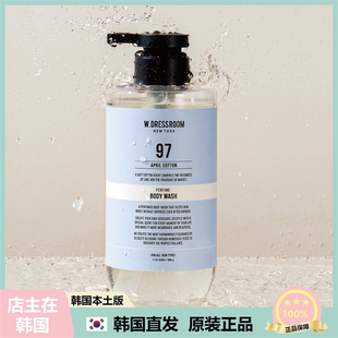 【韩国直邮】W.DRESSROOM多丽丝沐浴露 长效留香保湿低敏500g