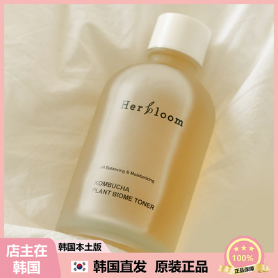 【韩国直邮】Herbloom KOMBUCHA植物胶原蛋白生物精华爽肤水150ml