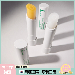 【韩国直邮】Innisfree悦诗风吟济州岛油菜花蜂蜜保湿润唇膏