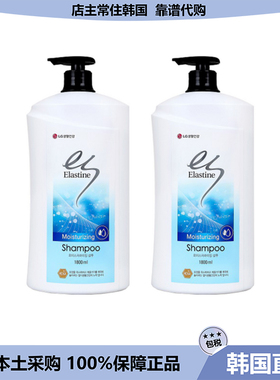 【韩国直邮】Elastine 舒缓保湿修护去屑止养护发洗发水花香 1.8L