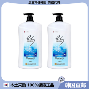 【韩国直邮】Elastine 舒缓保湿修护去屑止养护发洗发水花香 1.8L