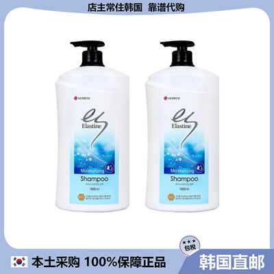 【韩国直邮】Elastine 舒缓保湿修护去屑止养护发洗发水花香 1.8L