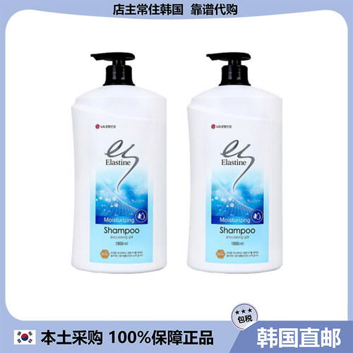 【韩国直邮】Elastine 舒缓保湿修护去屑止养护发洗发水花香 1.8L