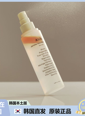 【韩国直邮】Abib阿彼芙复活草含生草精华光泽喷雾保湿提亮100ml