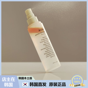 【韩国直邮】Abib阿彼芙复活草含生草精华光泽喷雾保湿提亮100ml
