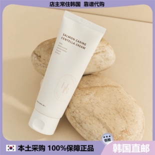 【韩国直邮】heveblue三文鱼积雪草面霜保湿q痘提亮舒缓100ml