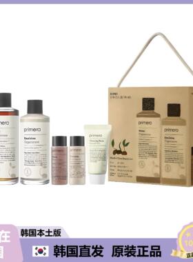【韩国直邮】Primera芙莉美娜植物精粹水乳套盒滋润保湿清爽礼盒
