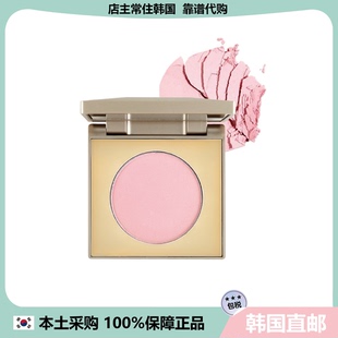 【韩国直邮】限定铁皮腮红徐玉stila诗迪娜朴彩英同款jejublossom