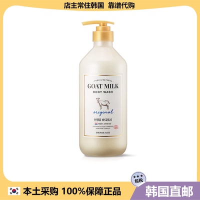【韩国直邮】Shower Mate羊奶味沐浴露保湿舒缓肌肤大容量800ml