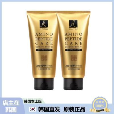 【韩国直邮】ELASTINE弹性蛋白氨基肽营养发膜护发膜300ml*2支