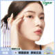 faceshop菲诗小铺新款 The 易上色眼线笔带晕刷 韩国直邮
