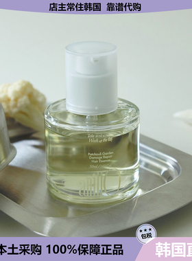 【韩国直邮】anillo护发精油漫夜玫瑰青柠滋养修护干枯毛躁