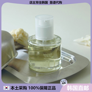 【韩国直邮】anillo护发精油漫夜玫瑰青柠滋养修护干枯毛躁